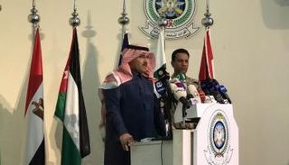 جانب من المؤتمر الصحفي للتحالف العربي في اليمن