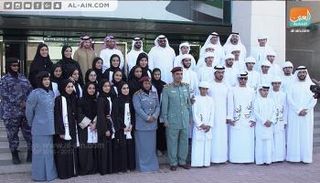 طلاب رحلة الاتحاد خلال زيارتهم إلى شرطة رأس الخيمة