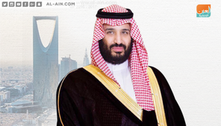 ولي العهد السعودي الأمير محمد بن سلمان