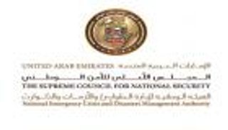 "الطوارئ والأزمات" الإماراتية تتفقد أضرار الأمطار بالفجيرة وكلباء