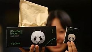 مناديل روث الباندا 