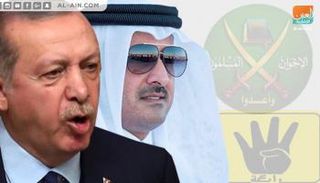 أردوغان وتميم وجهان إخوانيان بامتياز