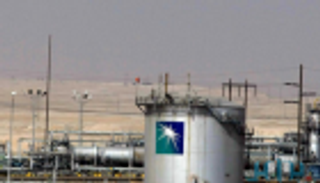 "أرامكو" بين خياري التنقيب عن الغاز أو الشراء من روسيا  