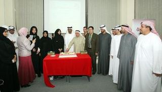 الفجيرة الثقافية 