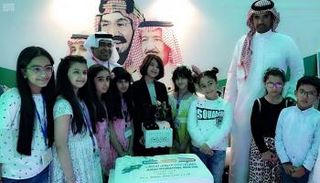 تكريم بطلة مسابقة "تحدي القراءة"