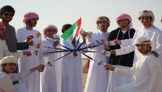 مخيم البيت متوحد-أرشيفية 