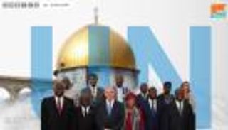 إسرائيل في أفريقيا.. تصويت القدس يدق ناقوس الخطر