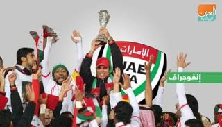 الأبيض يستعد لخوض خليجي 23