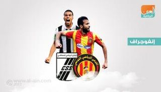 الخنيسي يواجه المرزوقي في كلاسيكو الدوري التونسي