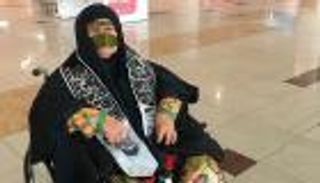 "الوالدة أم علي" تواصل دعمها لـ"الأبيض" في خليجي 23