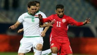 العراق أمام البحرين