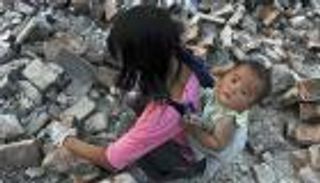 الصين.. أموال الفقراء تزج بـ 970 شخصا في السجن 