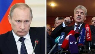 الرئيس الروسي فلاديمير بوتين ومرشح الحزب الشيوعي بافيل جرودينين