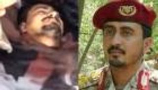 مقتل يوسف المداني القيادي بمليشيا الحوثي