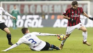 ميلان أمام أتالانتا 