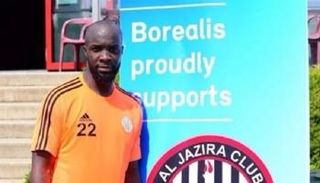 لاسانا ديارا 