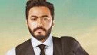 تامر حسني وحسين الجسمي بقرية العد التنازلي في أبوظبي