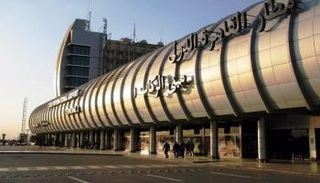 مطار القاهرة الدولي - أرشيفية