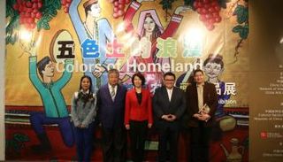 جانب من حفل افتتاح معرض 