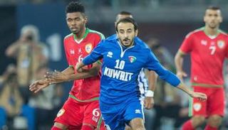 منتخب عمان يهزم الكويت