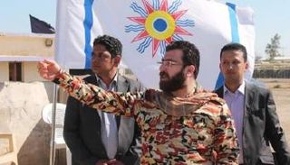 ريان الكلداني قائد 