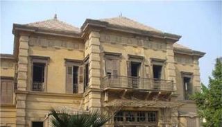 قصر الأميرة خديجة