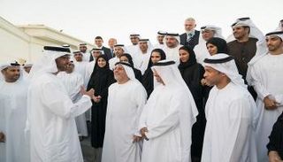 الشيخ محمد بن زايد مع وفد الشركات