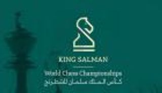 السعودية تكشف عن التضليل القطري بشأن كأس الملك سلمان للشطرنج