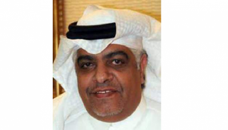  محمد العصيمي