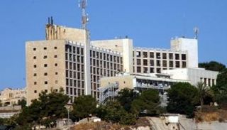 فندق ديبلومات بالقدس المحتلة - أرشيفية 