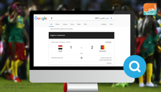 المباريات الأكثر بحثا على جوجل في مصر