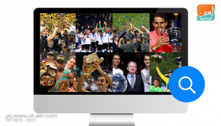 أكثر الأحداث الرياضية بحثا في جوجل 