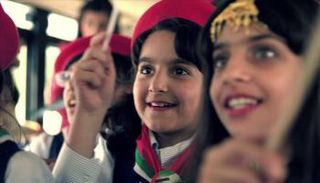 خدمة إخبارية للطفل من 