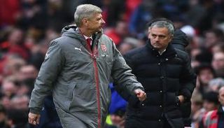 فينجر ومورينيو