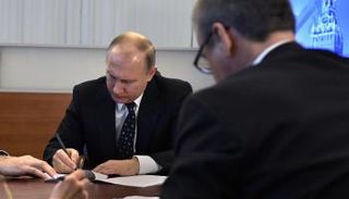 الرئيس الروسي فلاديمير بوتين