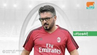 إنفوجراف.. جاتوزو "المدرب" يتسلح بمسيرته كلاعب ضد إنتر ميلان
