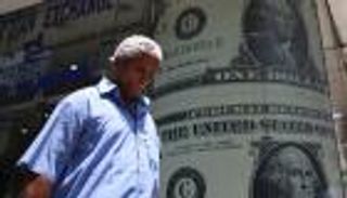  الدولار يرتفع مقابل الجنيه المصري في آخر تعاملات 2017 