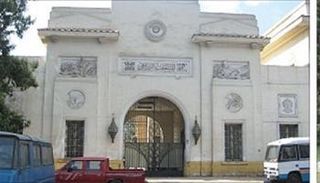 المتحف الزراعي المصري من الخارج