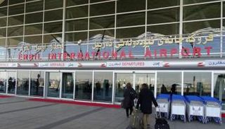 مطار أربيل - أرشيفية