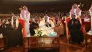 أمسية شعرية سعودية في حب الإمارات