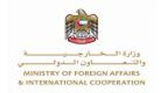 الإمارات تدعو المجتمع الدولي للتكاتف ضد الإرهاب 