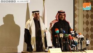 مؤتمر صحفي سابق للبرلمان العربي -أرشيفية