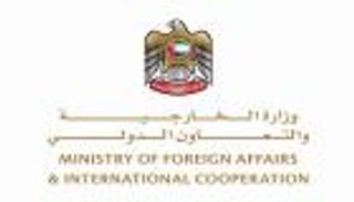 الإمارات تدين الهجوم الإرهابي على كنيسة "مارمينا" وتؤكد وقوفها مع مصر