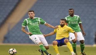 الأهلي والنصر