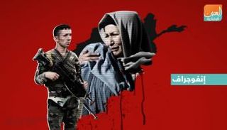 داعش تبنى الهجوم الذي اوقع 41 قتيلا