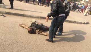 صورة تداولتها وسائل إعلام مصرية للإرهابي المصاب