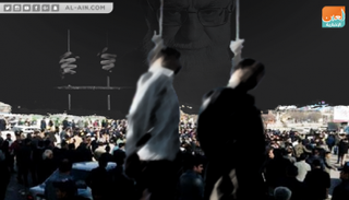 مظاهرات ضخمة شهدتها إيران احتجاجا على ارتفاع الأسعار