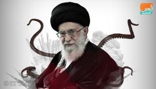 مظاهرات ضد النظام الإيراني