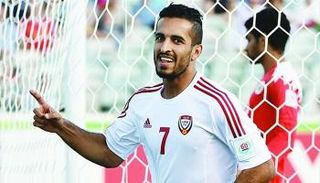 علي مبخوت - مهاجم منتخب الإمارات