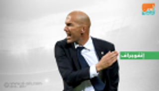 إنفوجراف.. زيدان لا يثق بصفقاته الجديدة